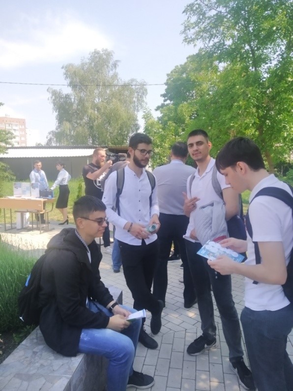 T&acirc;rgul Carierilor